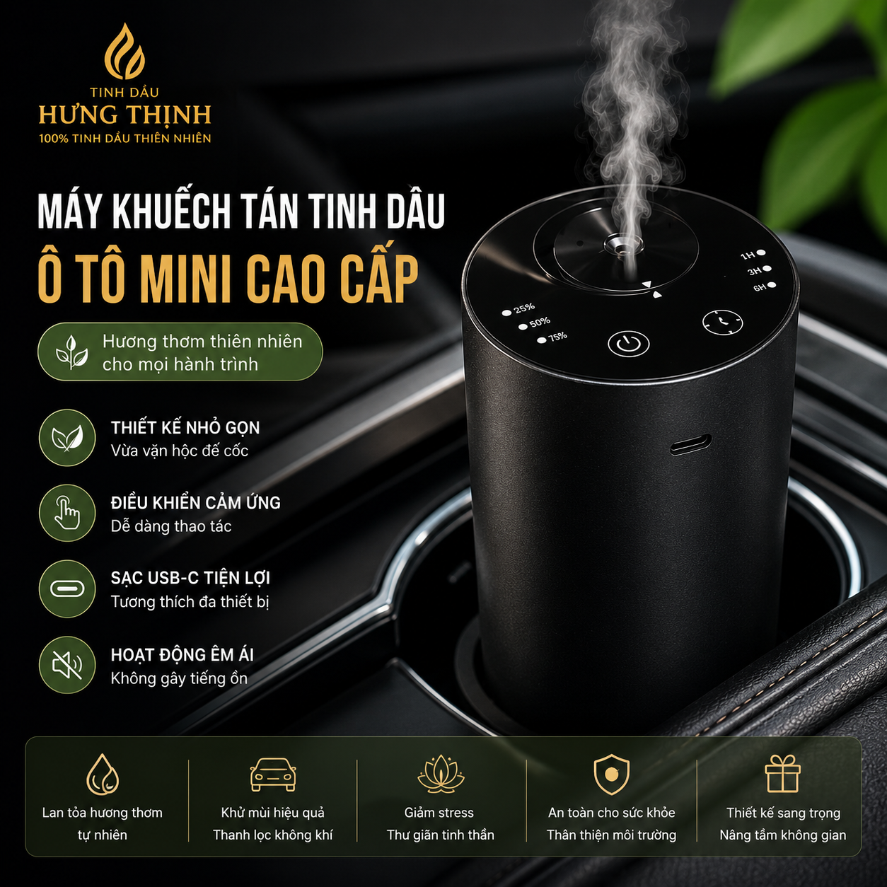 may-khuech-tan-tinh-dau-oto-mini-thong-minh